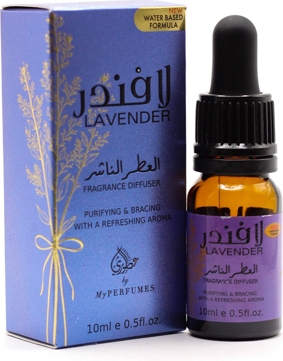 Goedkoopste Lavendel - Geurolie - Parfumolie voor aroma diffuser, Luchtbevochtiger of aromabrander - Olie Diffuser - 10 ml