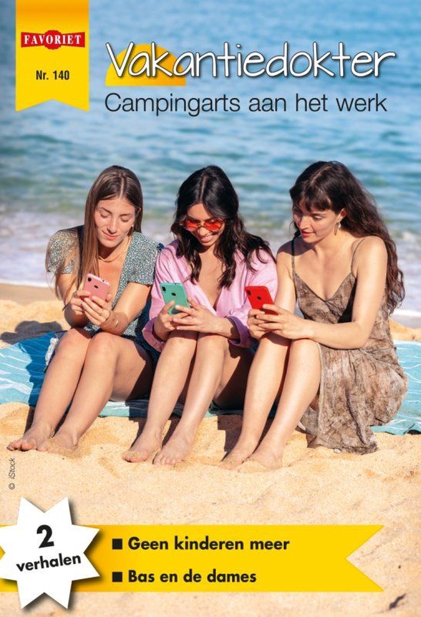 Omslag van Favoriet Roman 140 - Vakantiedokter