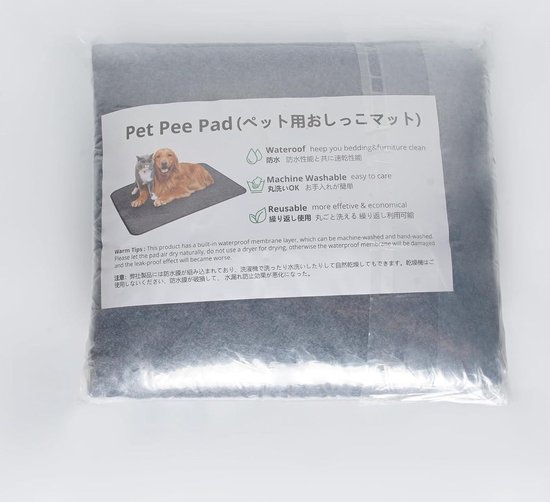 Hygiënische Matten Wasbaar En Absorberend Voor Honden En Katten 2 Stuks 1067631
