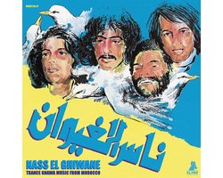 Nass El Ghiwane – Trance Gnawa Music From Morocco (LP)