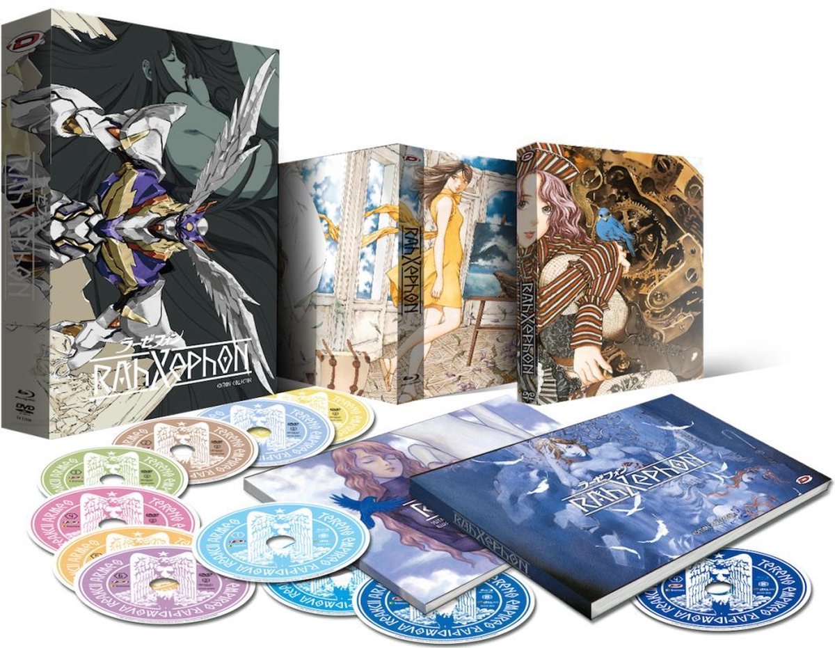 Rahxephon - Intégrale - Edition collector limitée - Coffret A4 Combo Blu-ray + DVD