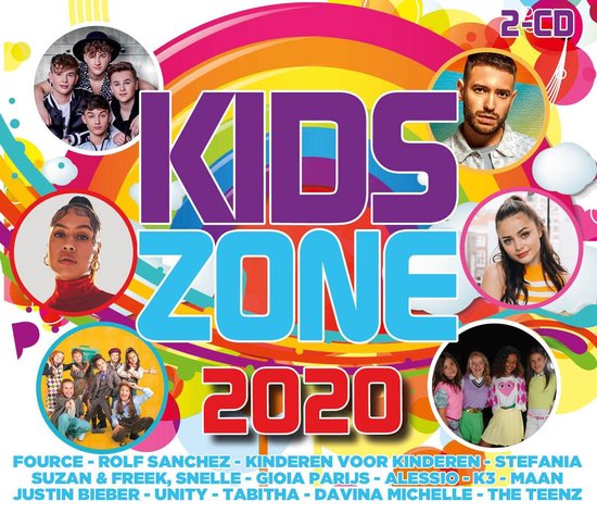 - 2020
