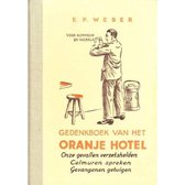 Gedenkboek van het Oranje Hotel