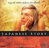 Japanese Story [Original Motion Picture Soundtrack]