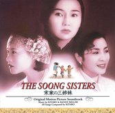 The Soong Sisters O.S.T.