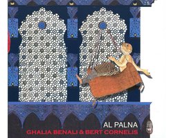 Al Palna