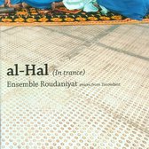Ensemble Roudaniyat - Al-Hal. Voices From Taroudant (CD)