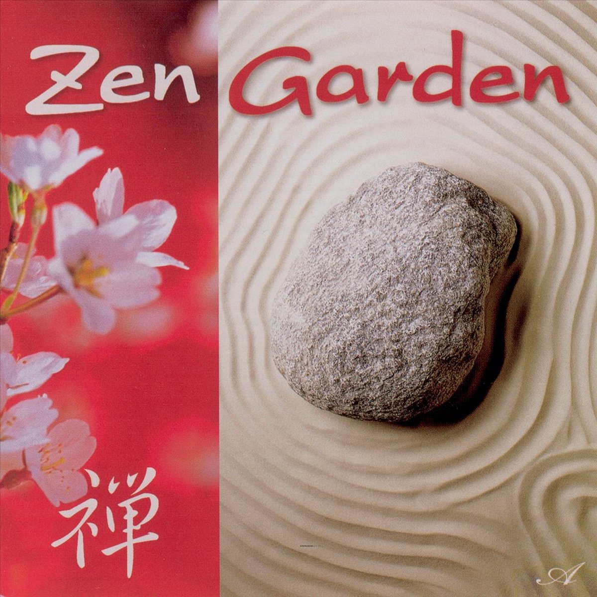 Zen Garden