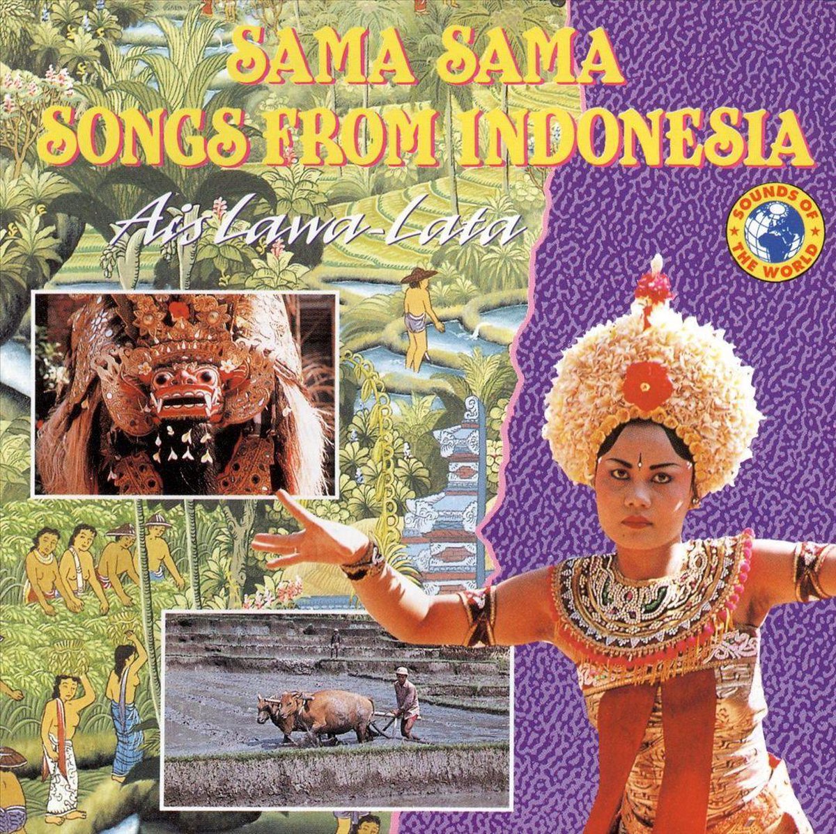 Sama Sama