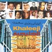 Best Khaleeji Album in the World Ever