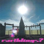 Earthlings? - Individual Sky Cruiser Theory (7" Vinyl Single)