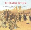 Tchaikovsky: Symphony No. 2 "Little Russian"; Serenade for Strings