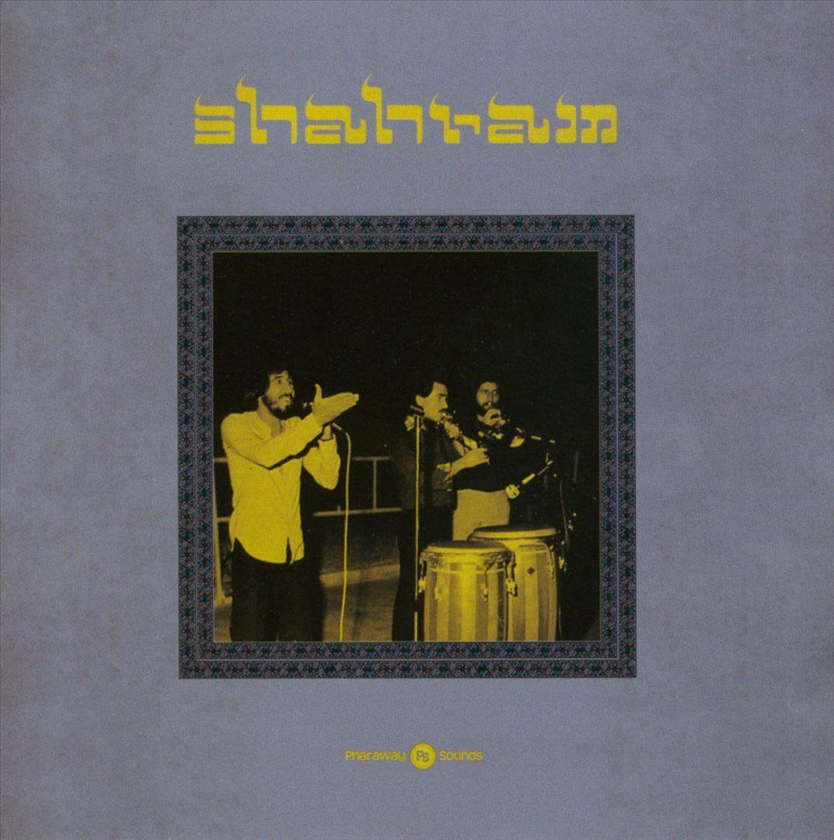 Shahram - Shahram (CD)