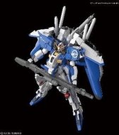 Gundam: MG EX-S Gundam-S Gundam - 1:100 Model Kit