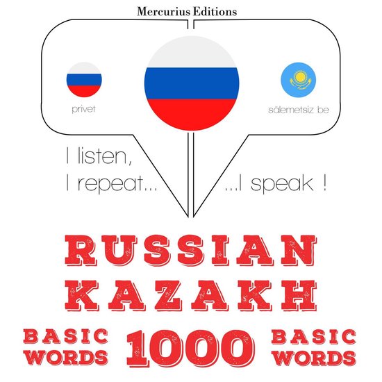  - cover