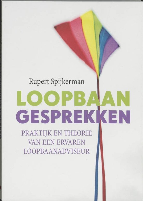 Cover van het boek 'Loopbaangesprekken' van R.M.H. Spijkerman