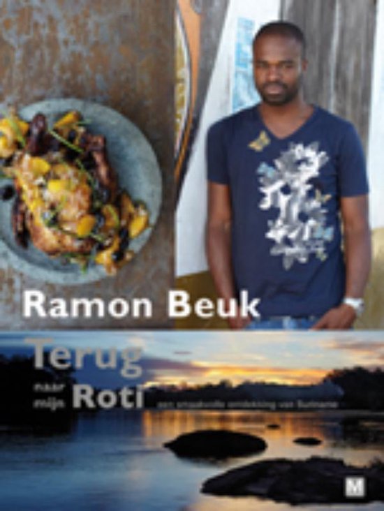 Cover van het boek 'Terug naar mijn roti' van R. Beuk