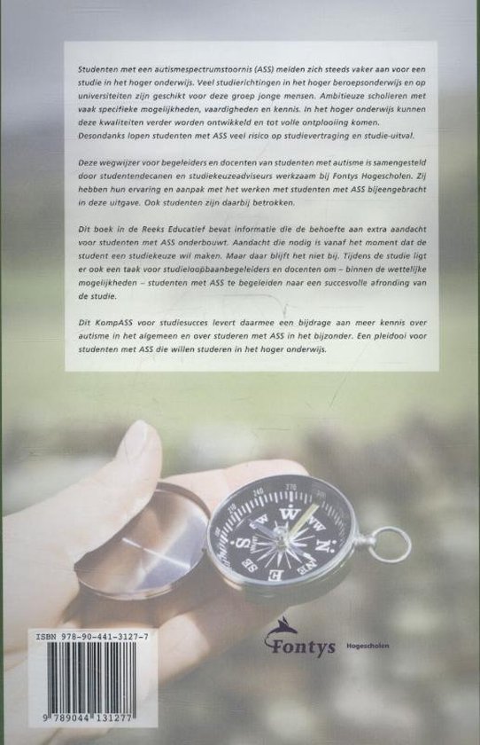 Reeks Educatief 13 - KompASS voor studiesucces