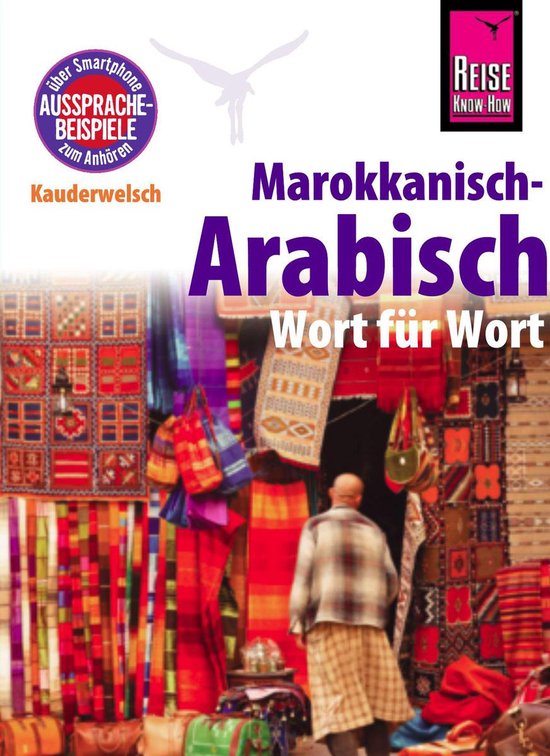 Kauderwelsch 77 - Marokkanisch-Arabisch - Wort für Wort - cover