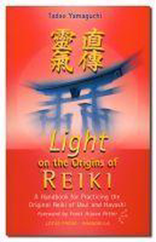 Light On The Origins Of Reiki
