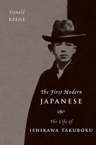 Asia Perspectives: History, Society, and Culture - The First Modern Japanese