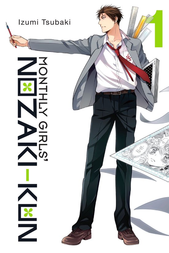 Monthly Girls' Nozaki-kun 1 - Monthly Girls' Nozaki-kun, Vol ... - cover