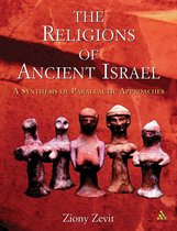 Religions Of Ancient Israel
