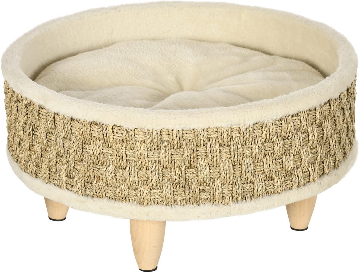 Hondenbed -Kattenbed - Kattenmand - Hondenkussen - Hondenmand - Beige - 48 cm x 48 cm x 24,5 cm