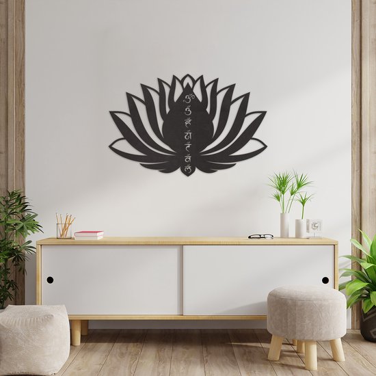 Wanddecoratie Chakras Lotus - Muurdecoratie Chakras Lotus - Muurdecoratie Hout - Wanddecoratie Hout - Muurdecoratie Woonkamer - Wanddecoratie Woonkamer - Wanddecoratie Industrieel - Wanddecoratie Dieren - Home Decor - Wall Line Art - 89 x 57.5 cm