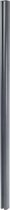 Aluminium paal Sarthe WPC-omheining, pijlerpaal, insteeksysteem 1,86m ~ grijs