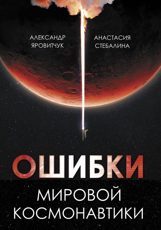  - cover