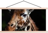 Posterhanger incl. Poster 150x75 cm - Schoolplaat - Giraffe - Licht - Zwart - Textielposter - Blanke latten