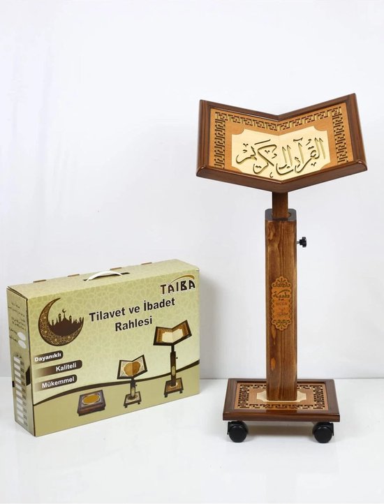 Verstelbare Koran houder 110 cm hoog