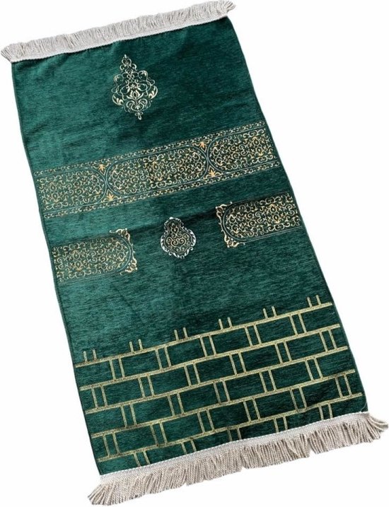 My Salah Mat voor Volwassenen – Roze Slimme Interactieve Gebedsmat om Surahs Salah en Duas te Leren – Elektrische Gebedsmat met 25 Toetsen Kussen en Speaker – Mat met Geluid voor 8
