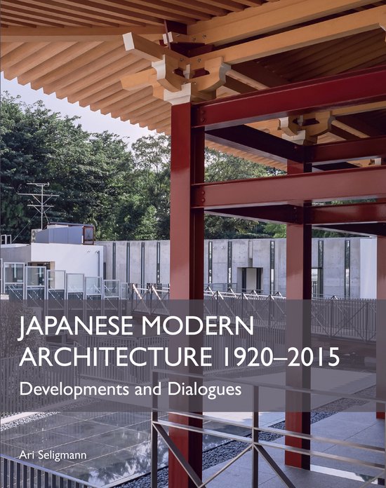 Japanese Modern Architecture 1920-2015 - cover