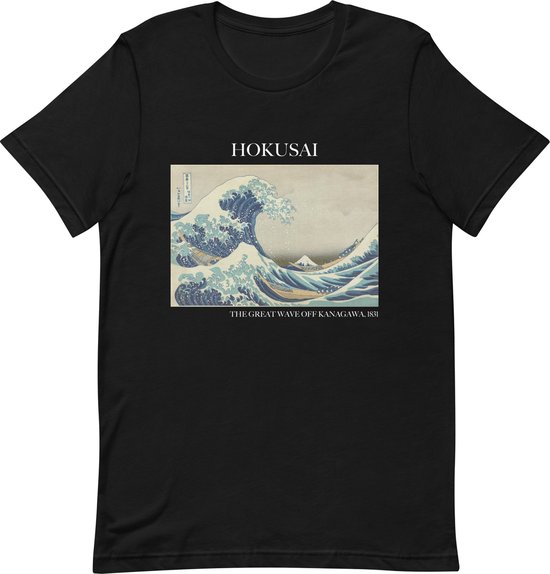 Hokusai 'De Grote Golf van Kanagawa' ("The Great Wave off Kanagawa") Beroemd Schilderij T-Shirt | Unisex Klassiek Kunst T-shirt | Zwart | S