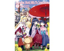 Omslag van In Another World With My Smartphone (light novel)- In Another World With My Smartphone: Volume 26