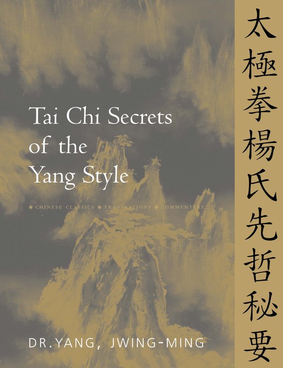 Tai Chi Secrets- Tai Chi Secrets of the Yang Style - cover