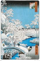 Hiroshige The Drum Bridge Poster 61x91.5cm