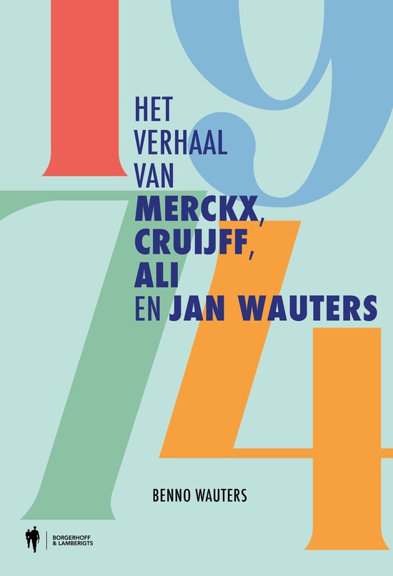 1974 - cover