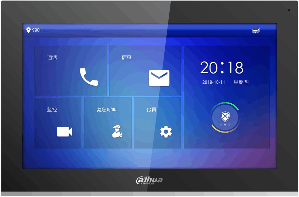 Dahua VTH5441G IP video intercom 10 inch touchscreen binnen monitor met PoE