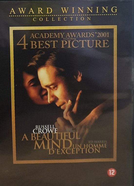 A Beautiful Mind