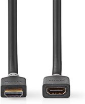 HDMI Connecteur, HDMI Femelle, 8K@60Hz, eARC, 48 Gbps, 1.00 m, Rond, PVC, Anthracite, Boîte