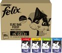 Felix Elke Dag Feest in Gelei Mix Selectie - Kattenvoer natvoer - Tonijn, Kabeljauw, Rund, Kip - 80 x 85g