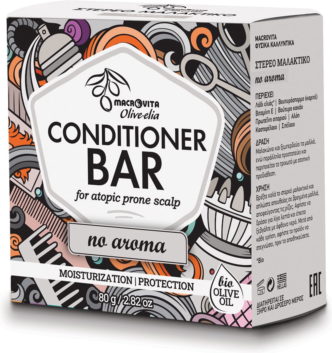 Olive-elia Conditioner Bar tegen Eczeem en/of Psoriasis (Zonder Parfum) - 80 gram