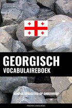 Georgisch vocabulaireboek