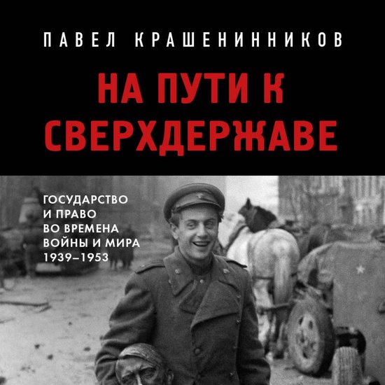  - cover