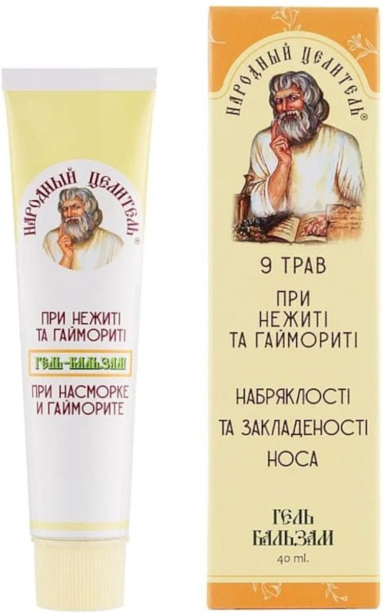 Healer Cosmetics lopende neus gel - Propolis-extract - Eucalyptus - Munt - het werkt zeer goed 40g