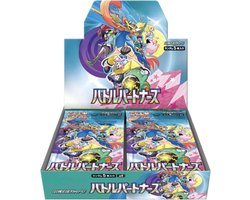 Pokémon - Battle Partners 30er Display - JPN