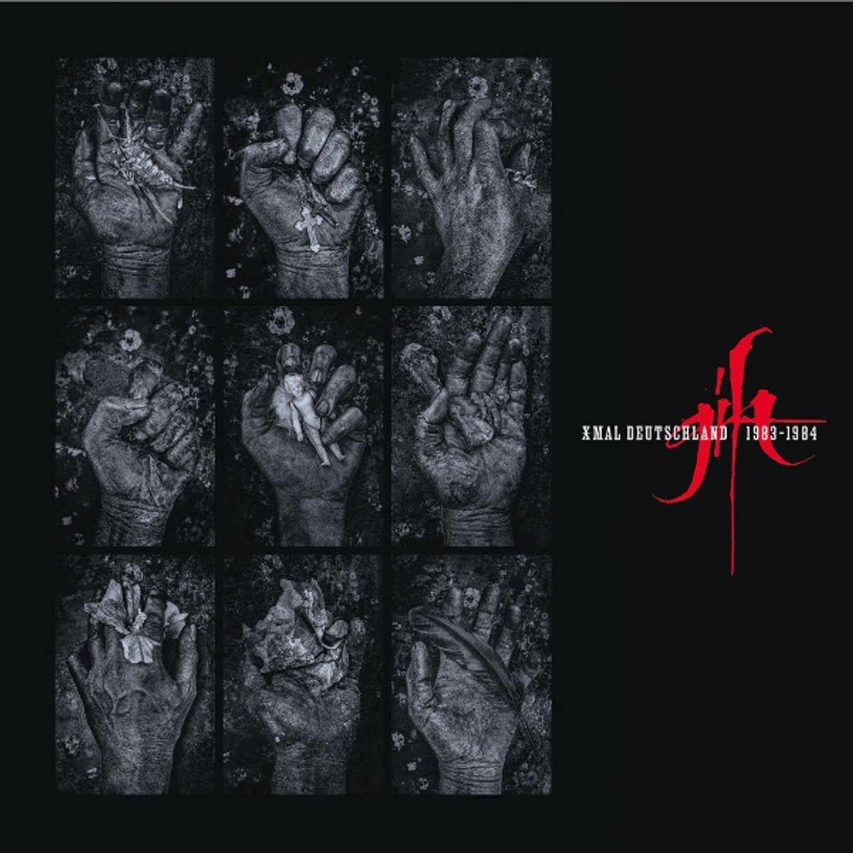 Gift (The 4AD Years)